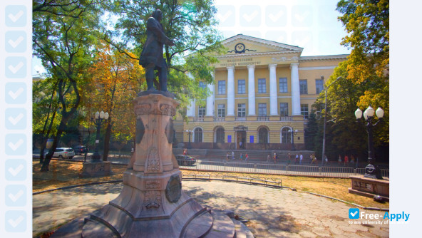 Photo de l’National Mining University of Ukraine