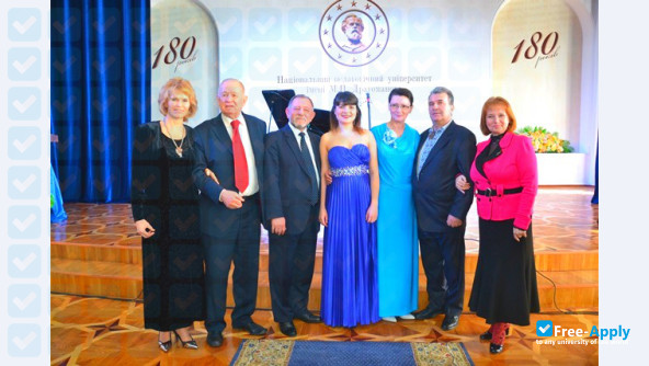 Photo de l’National Pedagogical University MP Dragomanov #6