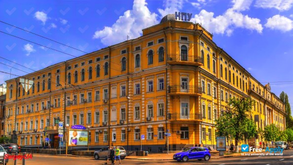 Photo de l’National Pedagogical University MP Dragomanov #3