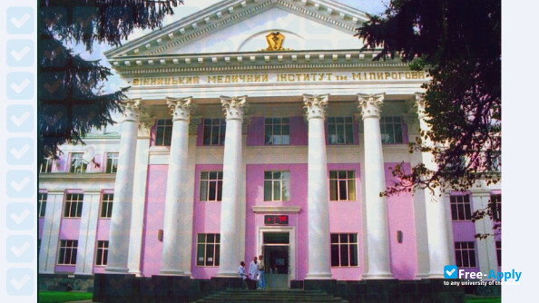 National Pirogov Memorial Medical University фотография №8