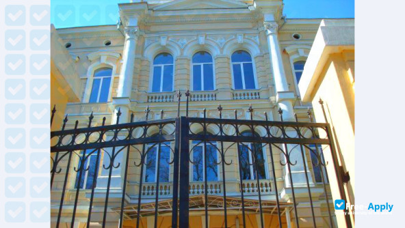 Odessa State Agrarian University photo #3