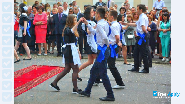 Photo de l’Odessa State University of Internal Affairs #5