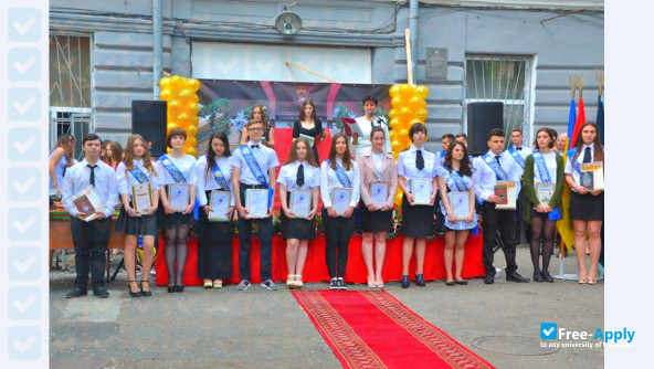 Photo de l’Odessa State University of Internal Affairs #7