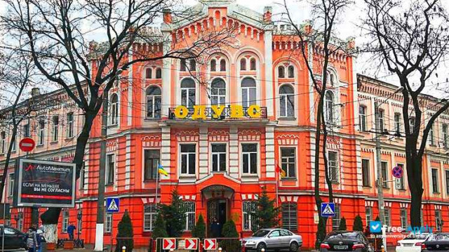 Odessa State University of Internal Affairs photo #11