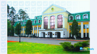 National State Tax Service University of Ukraine миниатюра №7
