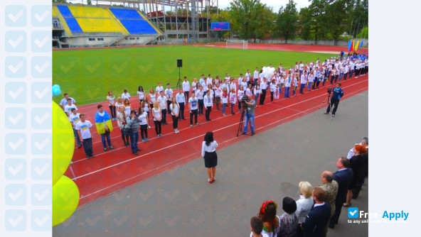 Photo de l’National State Tax Service University of Ukraine #6