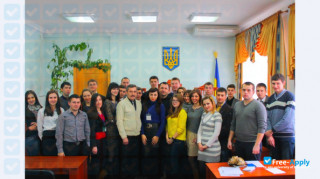 National State Tax Service University of Ukraine миниатюра №10