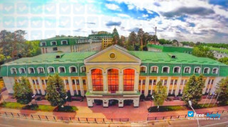 Miniatura de la National State Tax Service University of Ukraine #5