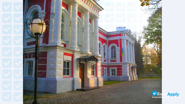 Photo de l’Oleksandr Dovzhenko Hlukhiv National Pedagogical University #2