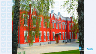 Miniatura de la Oleksandr Dovzhenko Hlukhiv National Pedagogical University #5