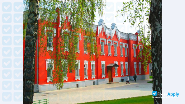 Photo de l’Oleksandr Dovzhenko Hlukhiv National Pedagogical University