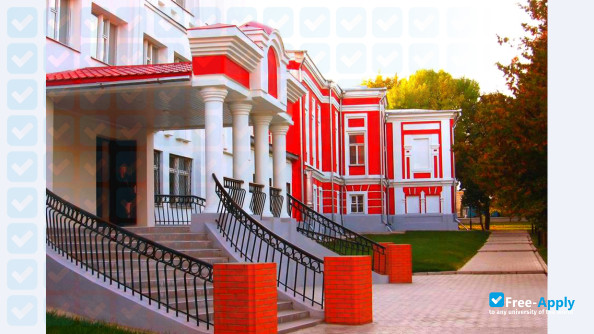 Photo de l’Oleksandr Dovzhenko Hlukhiv National Pedagogical University #6