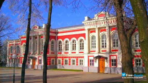 Foto de la Oleksandr Dovzhenko Hlukhiv National Pedagogical University #10