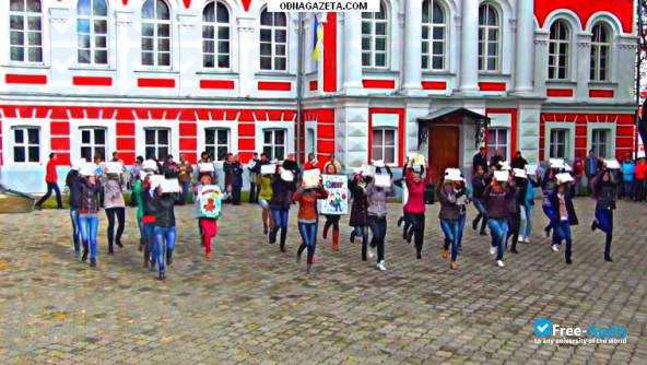 Photo de l’Oleksandr Dovzhenko Hlukhiv National Pedagogical University #3