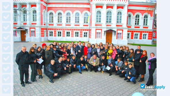 Photo de l’Oleksandr Dovzhenko Hlukhiv National Pedagogical University #7