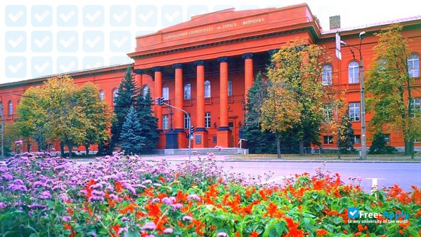 National Taras Shevchenko University of Kyiv фотография №15