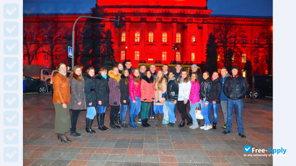 Фотография National Taras Shevchenko University of Kyiv