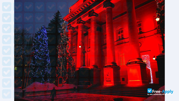 Foto de la National Taras Shevchenko University of Kyiv #5