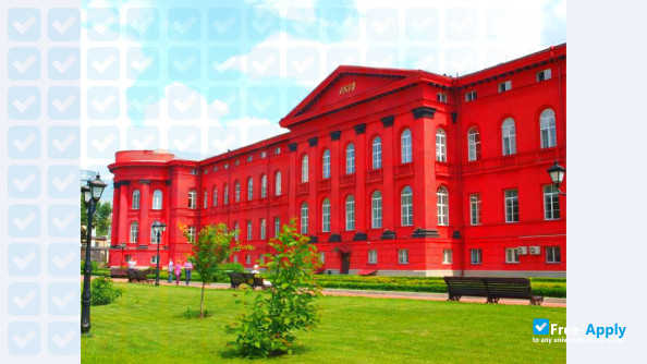 Foto de la National Taras Shevchenko University of Kyiv #6