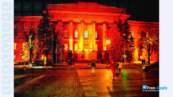 National Taras Shevchenko University of Kyiv фотография №7