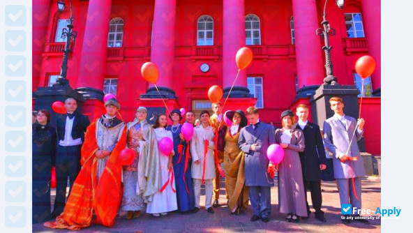 Foto de la National Taras Shevchenko University of Kyiv #4