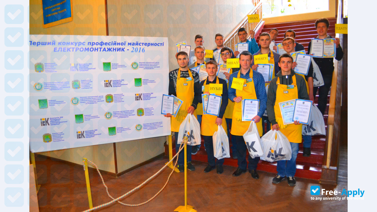 Photo de l’National Technical University of Agriculture Peter Vasilenko #4