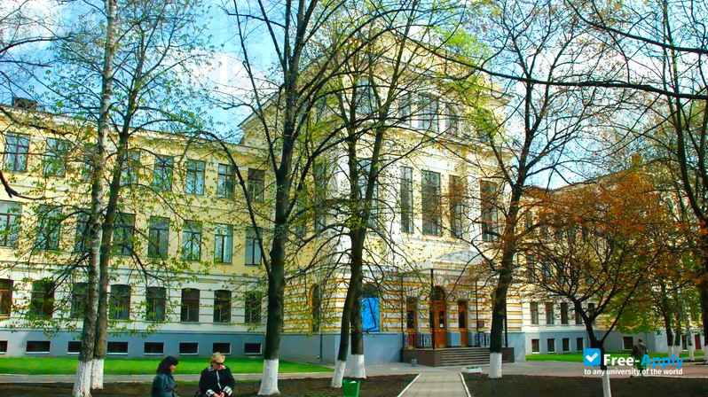 Photo de l’National Technical University of Agriculture Peter Vasilenko #2