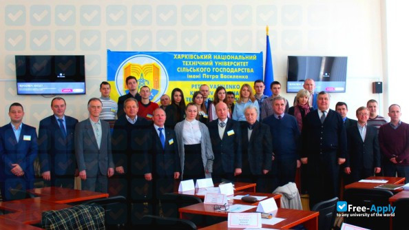 National Technical University of Agriculture Peter Vasilenko photo