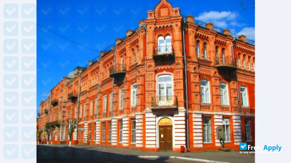 Photo de l’Pavlo Tychyna Uman State Pedagogical University #6