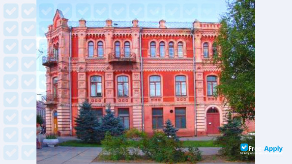 Pavlo Tychyna Uman State Pedagogical University photo