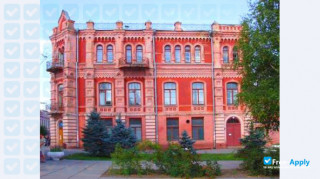 Miniatura de la Pavlo Tychyna Uman State Pedagogical University #4