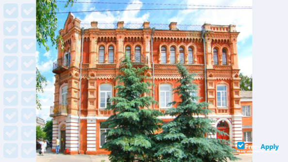 Photo de l’Pavlo Tychyna Uman State Pedagogical University #5