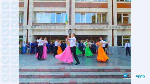 Photo de l’Pavlo Tychyna Uman State Pedagogical University #7