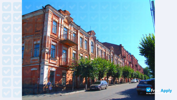 Photo de l’Pavlo Tychyna Uman State Pedagogical University #4