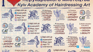 Institution of higher education «Kyiv Academy of Applied Art» thumbnail #19