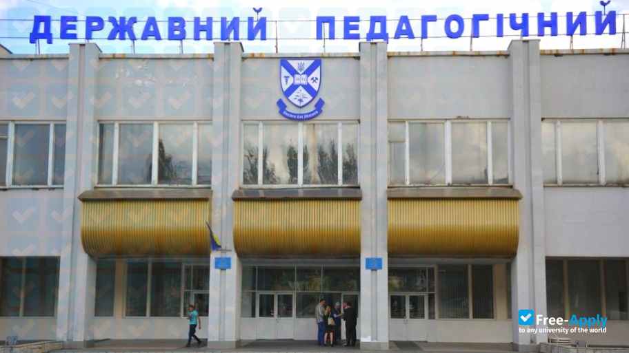 Photo de l’Slavonic State Pedagogical University #2