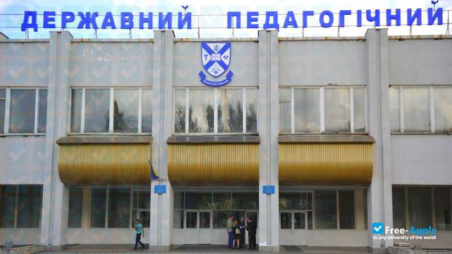Foto de la Slavonic State Pedagogical University #8