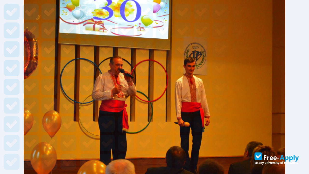 Photo de l’Slavonic State Pedagogical University #9