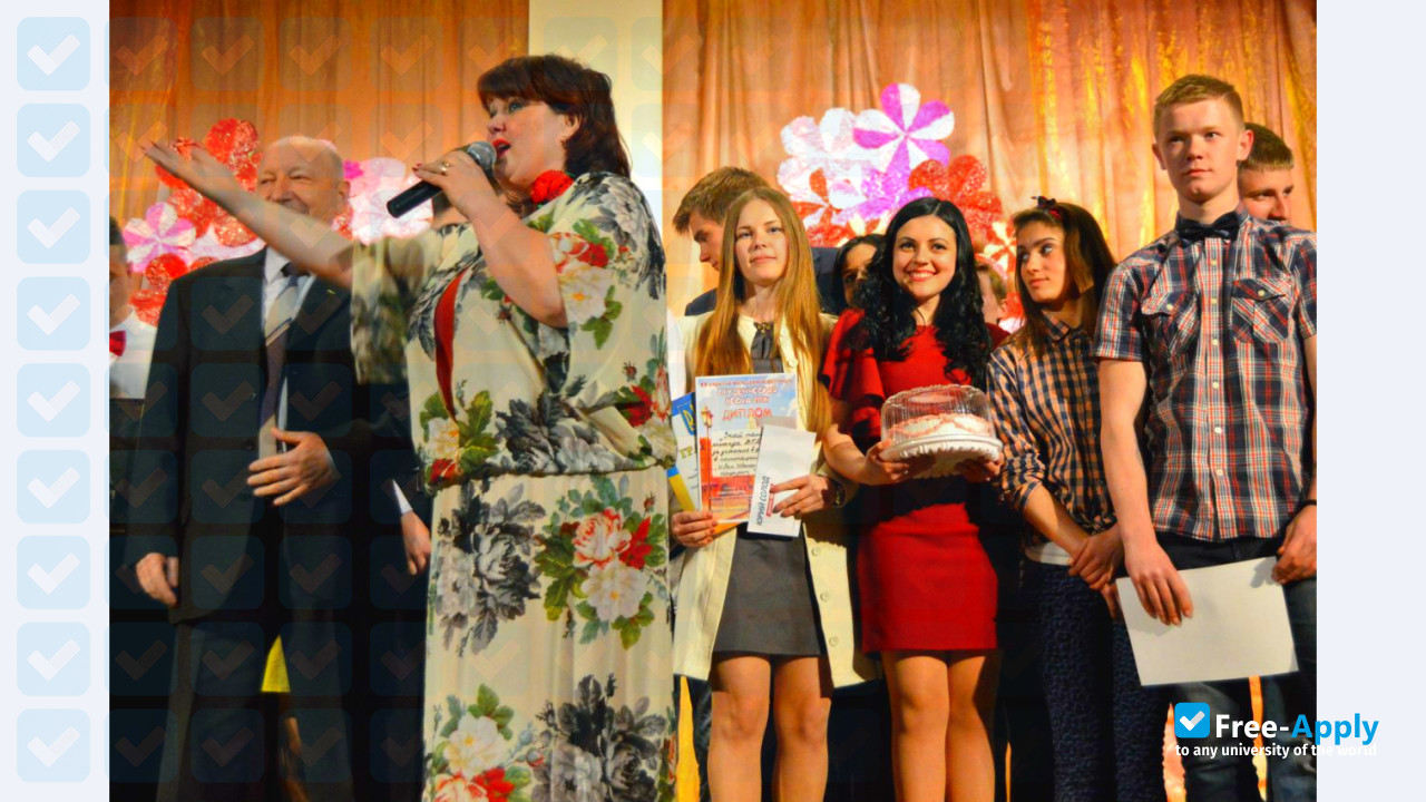 Photo de l’Slavonic State Pedagogical University #12