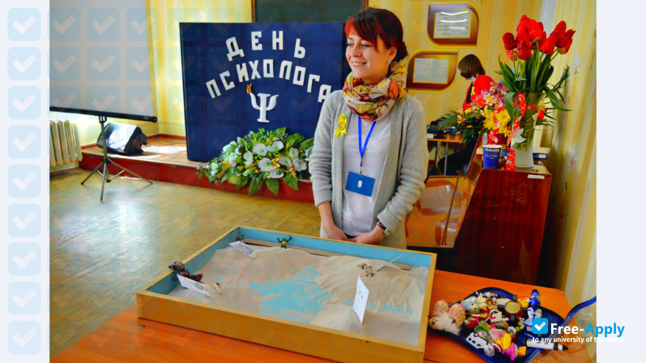 Photo de l’Slavonic State Pedagogical University #8