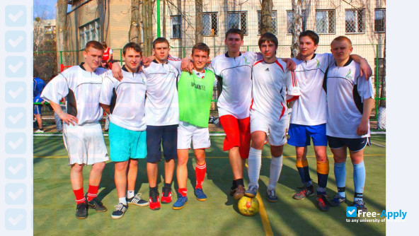 Municipal Management Academy photo #7