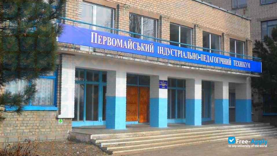 Pervomaisk Industrial and Pedagogical Technical School photo