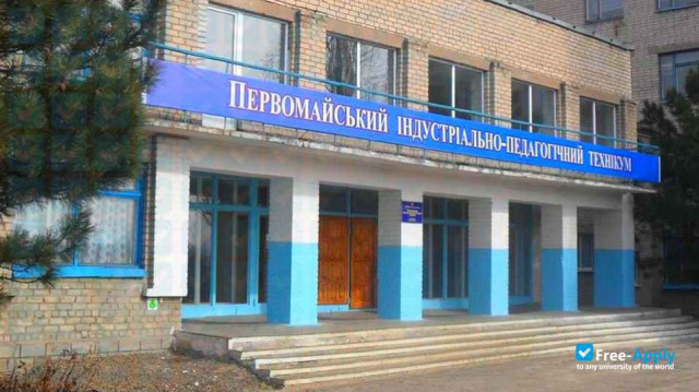 Pervomaisk Industrial and Pedagogical Technical School photo