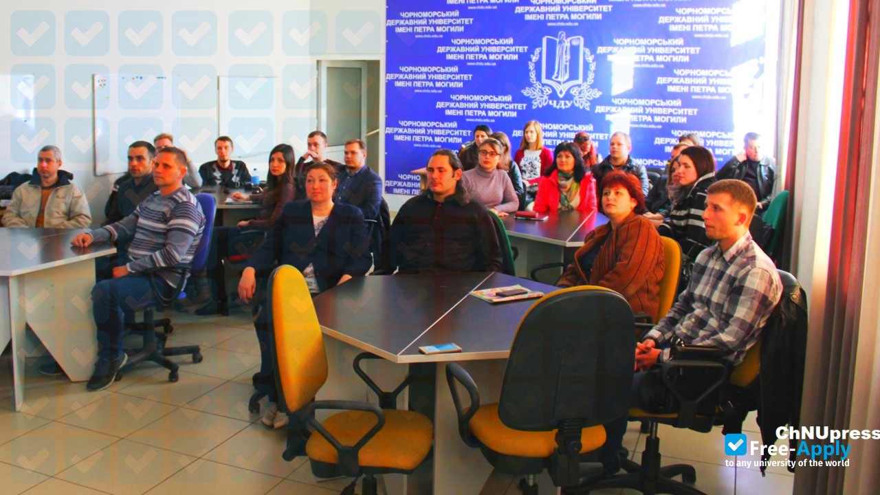 Petro Mohyla Black Sea State University photo #6