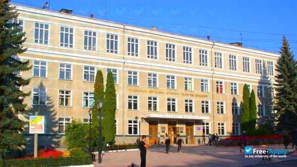Photo de l’Podolsky Agricultural and Technical State University #3