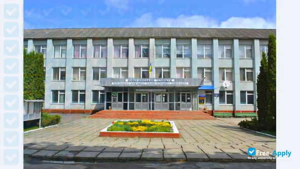 Podolsky Agricultural and Technical State University photo