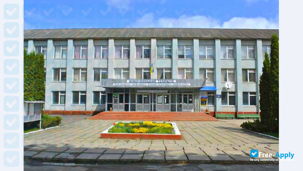 Podolsky Agricultural and Technical State University photo
