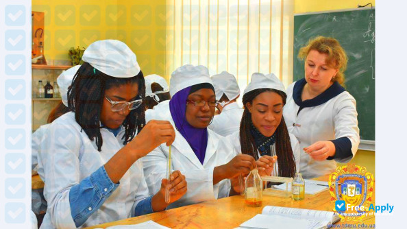 Photo de l’I. Horbachevsky Ternopil State Medical University #11