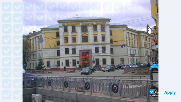 Photo de l’National Transport University #9