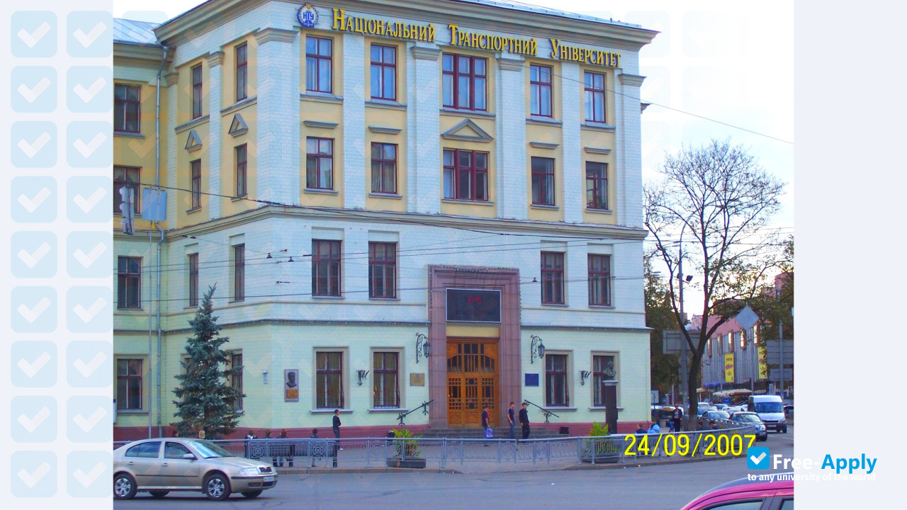 National Transport University photo